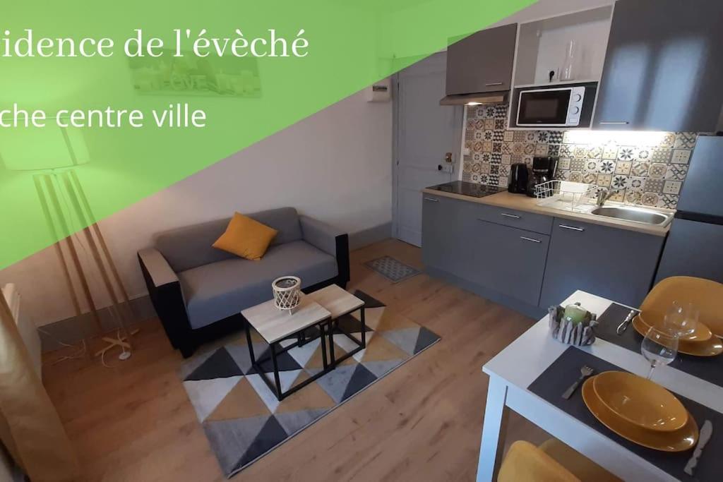 Residence De L Eveche 4 ليموج المظهر الخارجي الصورة